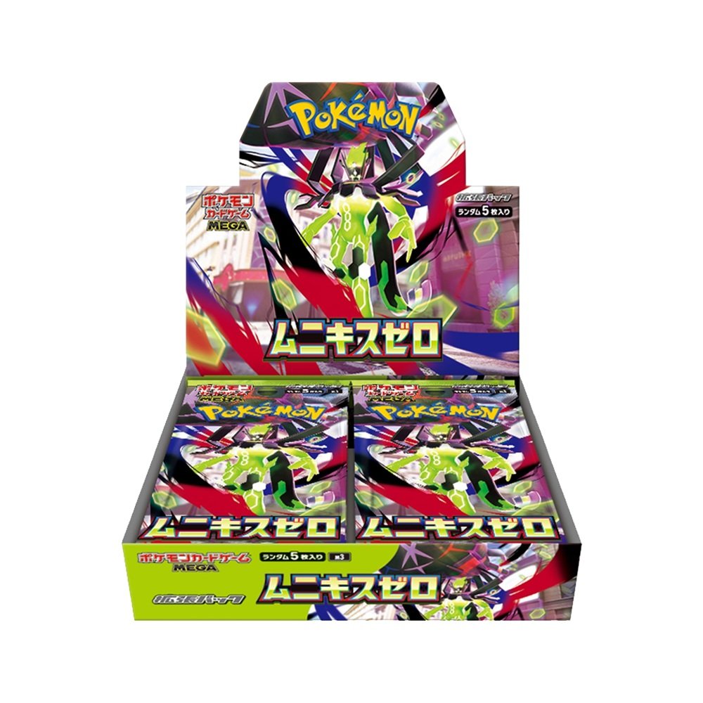 Display de boosters Pokemon Munikis Nihil Zero M3 Japanese
